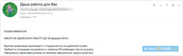 От заряда батареи до движения мыши: какую информацию о нас собирает Facebook