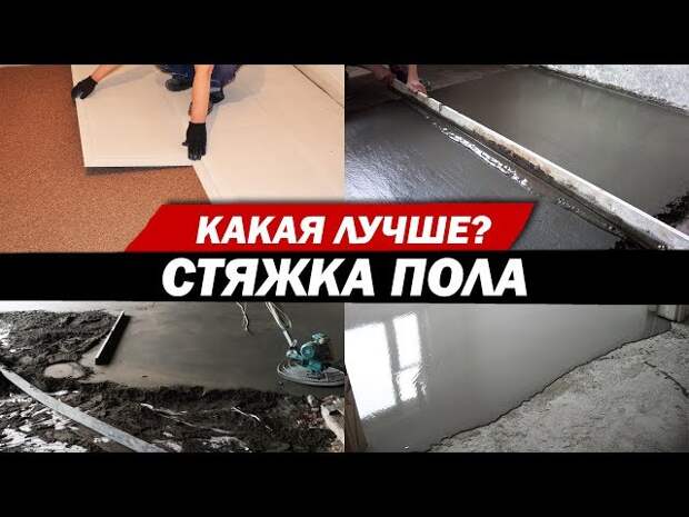 Услуги сантехника в Москве и Московской области