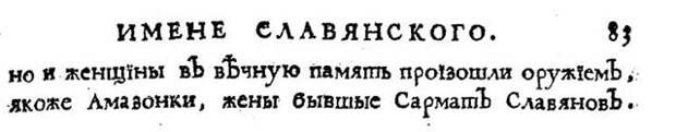 mammazoni-zhenshhinyi-voitelniczyi-08 copy
