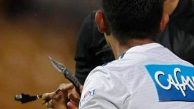 В Колумбии футбольный фанат кинул нож в игрока ФК «Атлетико Насьональ»
