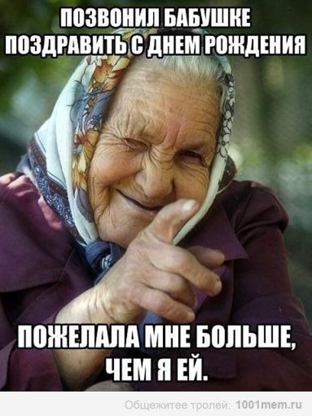 Разнообразная подборочка
