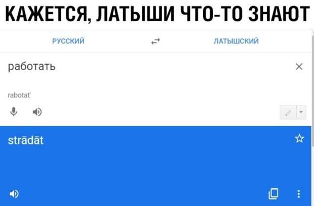 Прикольные картинки абавсём:D