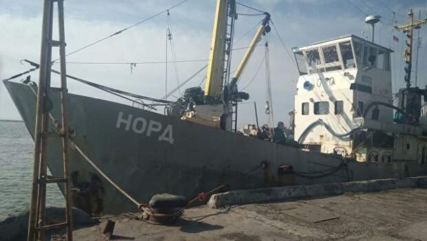Задержанное рыболовецкое судно Норд в украинской части территориальных вод Азовского моря. Архивное фото Задержанное рыболовецкое судно Норд в украинской части территориальных вод Азовского моря. Архивное фото