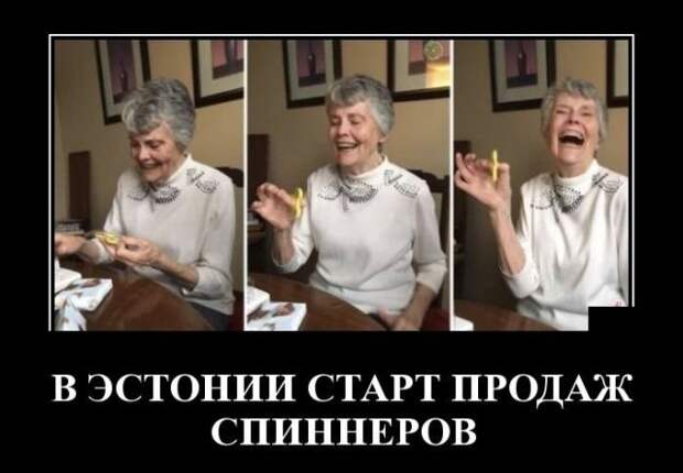 Демотиваторы (30 фото)