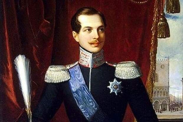 Цесаревич Александр