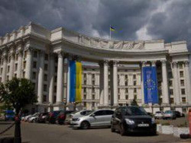 Новость на Newsland: МИД Украины заявил протест России