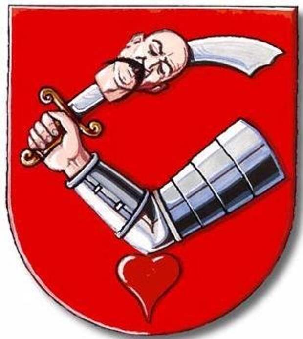 Добро пожаловать в Европу, Украина! Твой народ будет уничтожен, твоя земля будет разграблена! Добро пожаловать в Европу, Украина! Твой народ будет уничтожен, твоя земля будет разграблена!