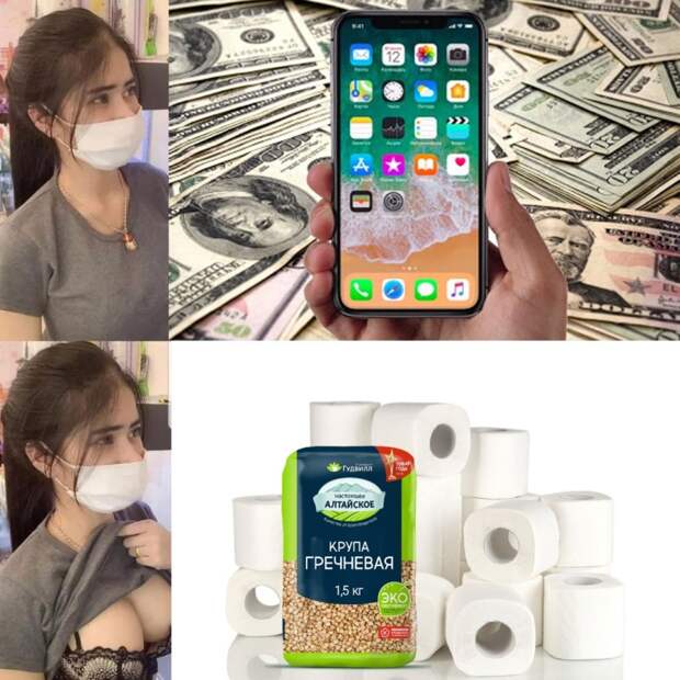 мемы про коронавирус