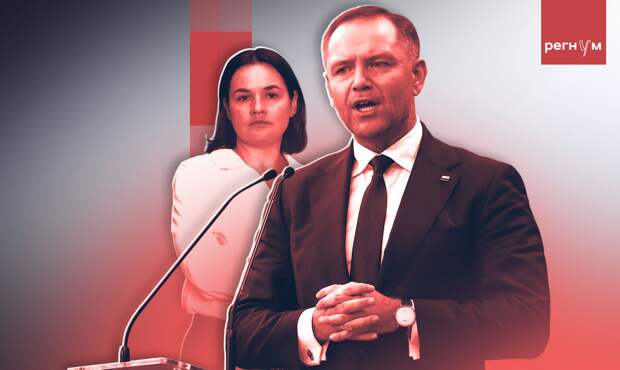 Белорусские оппозиционеры перессорились из-за приглашений на вечеринку