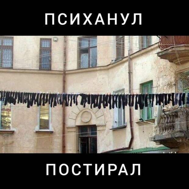 Очень угарные картинки и мемы