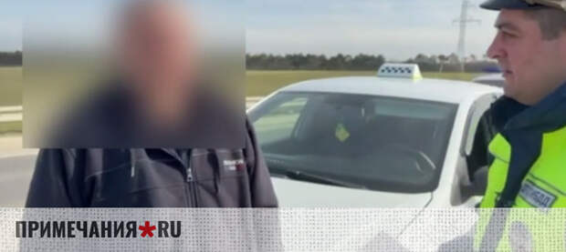 Пьяный крымский таксист перевозил клиентов