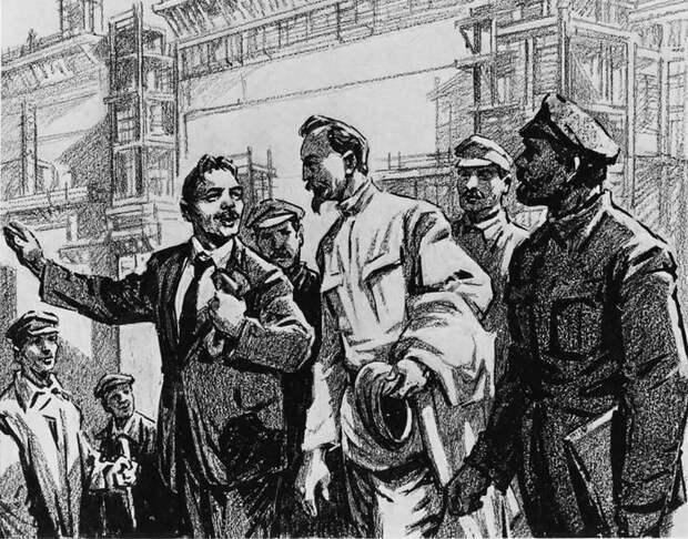 Феликс Дзержинский — председатель ВСНХ. Рисунок художника Виктора Коновалова, 1977 год