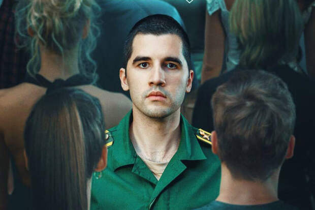 Актер Артем Давыдов опроверг обвинения в сексуальных домогательствах