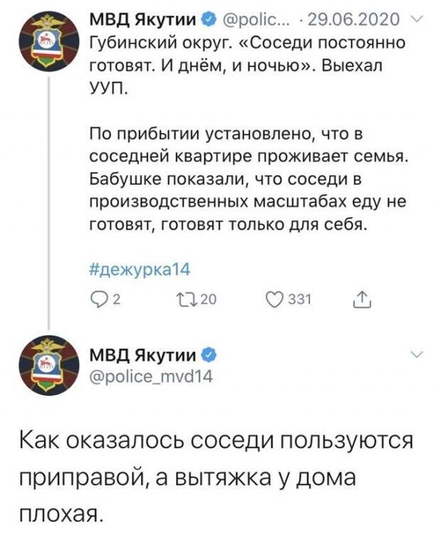 www.vsyako.net
