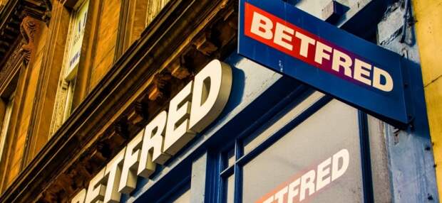 Betfred расширяет свои услуги на испанском рынке