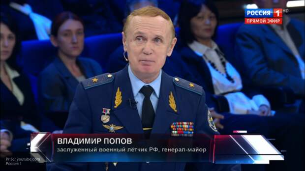 Генерал Попов: у США нет реальных доказательств вброса о МиГ-29 в Ливии