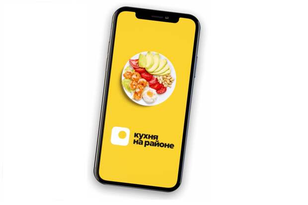 https://avatars.dzeninfra.ru/get-zen_doc/1904927/pub_5e345005f79130325aa45f83_5e34500cfeb8b677a6d4daee/scale_1200