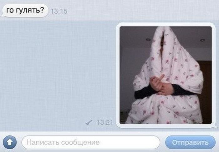 Фотоподборка четверга (104 фото)