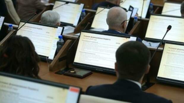 Фото: amic.ru / Екатерина Смолихина