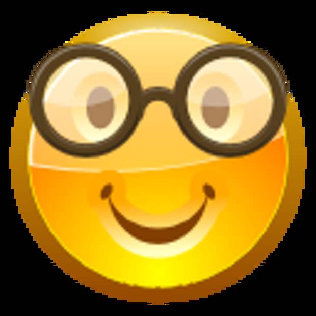 face glasses Cosmopolitan №11 (ноябрь/2011/Украина)