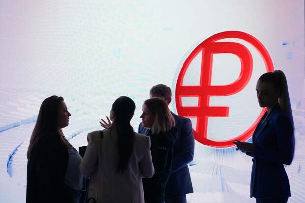 В Госдуму внесли законопроект о легализации обращения цифровых валют