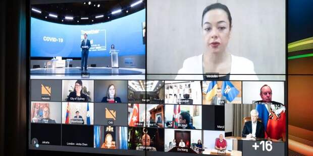 Онлайн-конференция с главами зарубежных мегаполисов/mos.ru