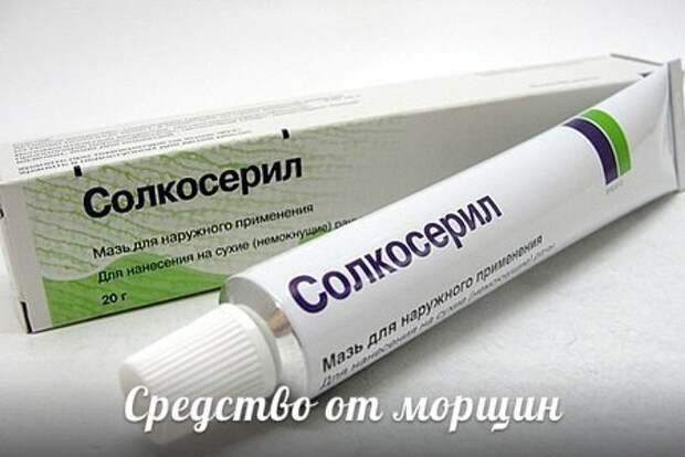 бзжеко