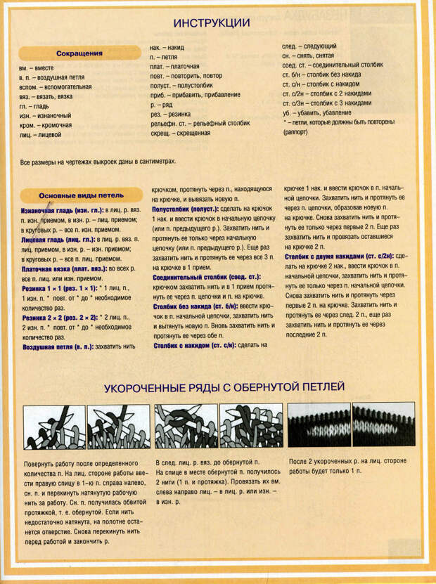 FELICE.№3П 2014 - 紫苏 - 紫苏的博客 FELICE.№3П 2014 - 紫苏 - 紫苏的博客