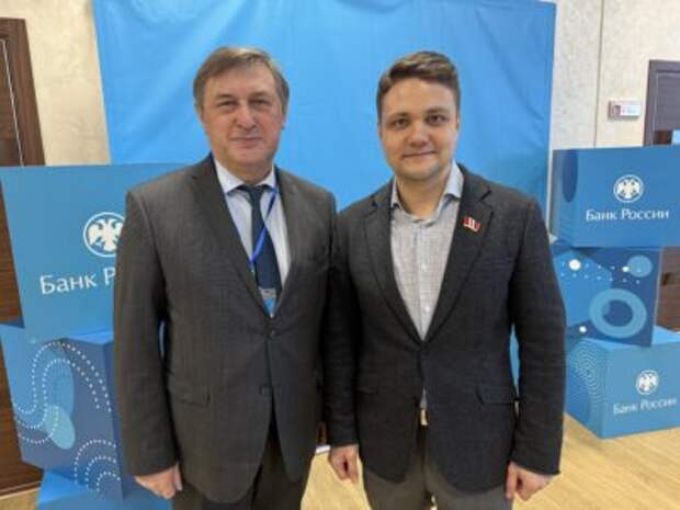 Омское деловое сообщество приняло участие в коммуникационной сессии по кредитно-денежной проблематике