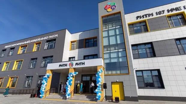 В Казани прошёл открытый урок в лицее, созданном в рамках нацпроекта «Образование»