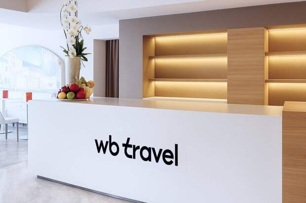 У Wildberries теперь и отели: WB Travel запускает свою сеть на курортах