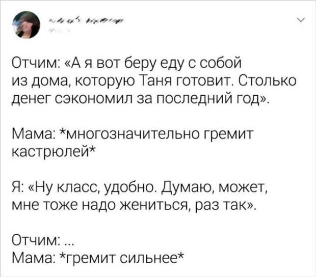 14 историй о том, как люди экономили и получили вместо награды одно разочарование