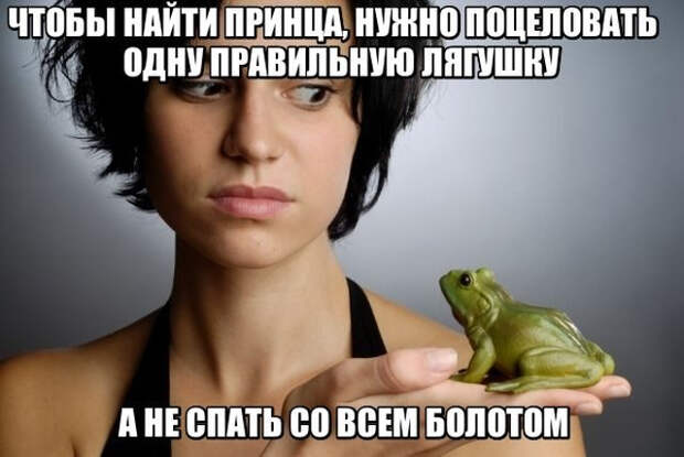 1 (27) (640x429, 165Kb)