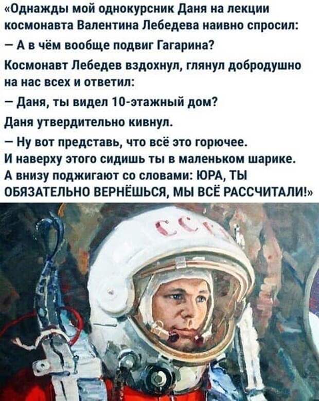 Почему нам пытаются навязать Капитализм или Социализм марксистского толка, но скрывают третий вариант