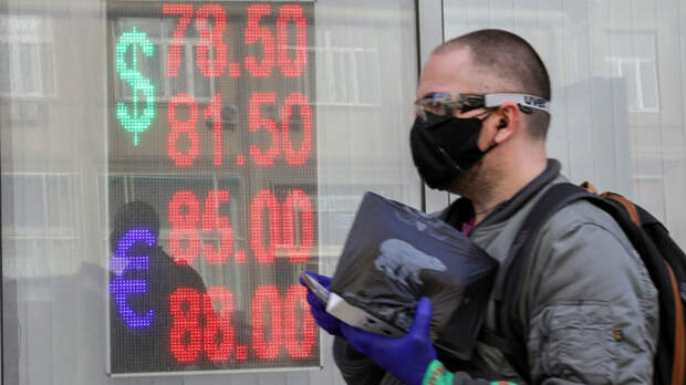 "Какая разница, от чего подыхать?": Людям уже нечем платить по кредитам, а каникул всё нет