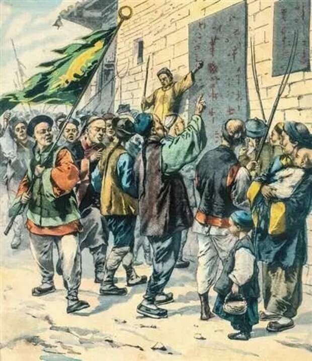 1900. Восстание боксеров. Русские среди "иностранных дьяволов"
