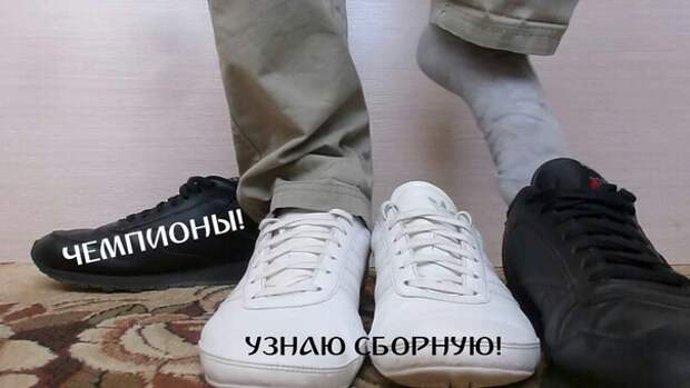 Именно так себя ведет бОльшая часть болельщиков сборной поражение, россия, спорт, уругвай, футбол, чм-2018