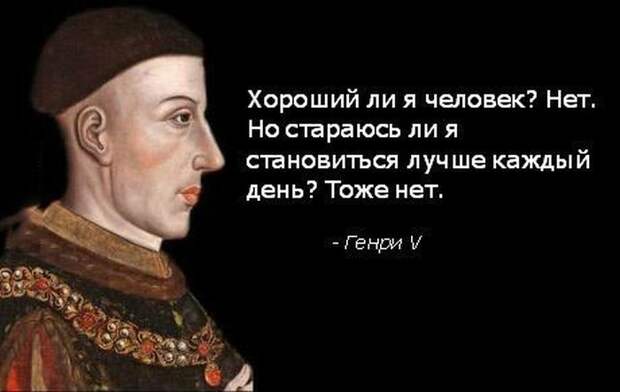 Забавные и позитивные картинки с надписями со смыслом (11 фото) Забавные и позитивные картинки с надписями со смыслом (11 фото)