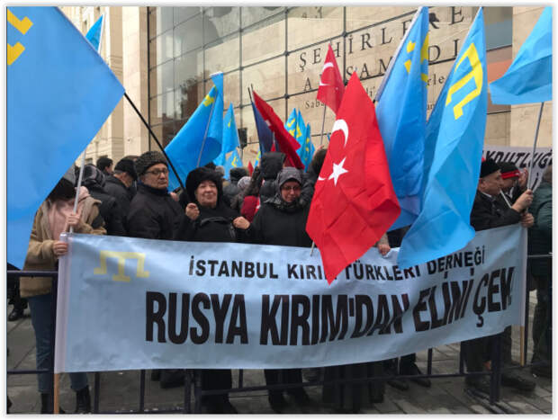 Спустя четыре года турецкие татары вышли на митинг против воссоединения Крыма с Россией 3