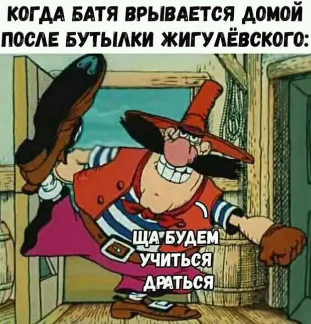 Вчера зашел в магазин Вчера зашел в магазин