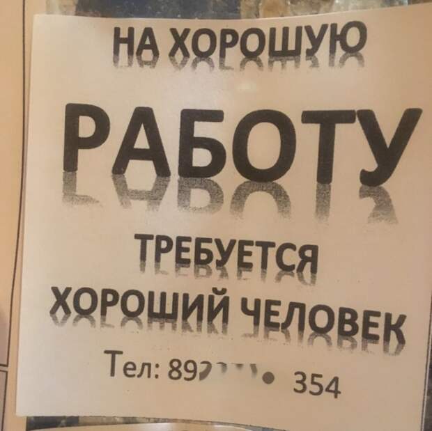 www.vsyako.net