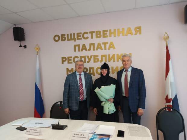 Общественники Мордовии активно участвуют в решении ключевых вопросов здравоохранения Общественники Мордовии активно участвуют в решении ключевых вопросов здравоохранения