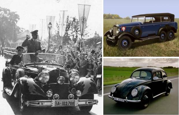 Автомобили Адольфа Гитлера.