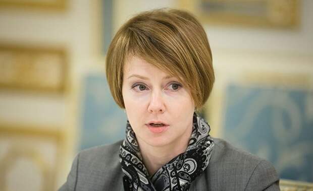Украинский дипломат Елена Владимировна Зеркаль