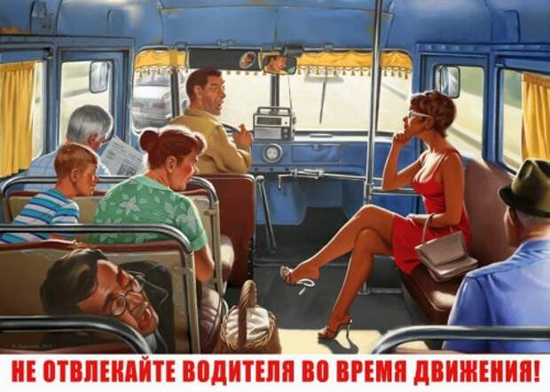 Пинап-пропаганда Валерия Барыкина (15 фото)