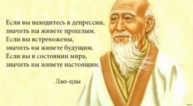 Душевные цитаты