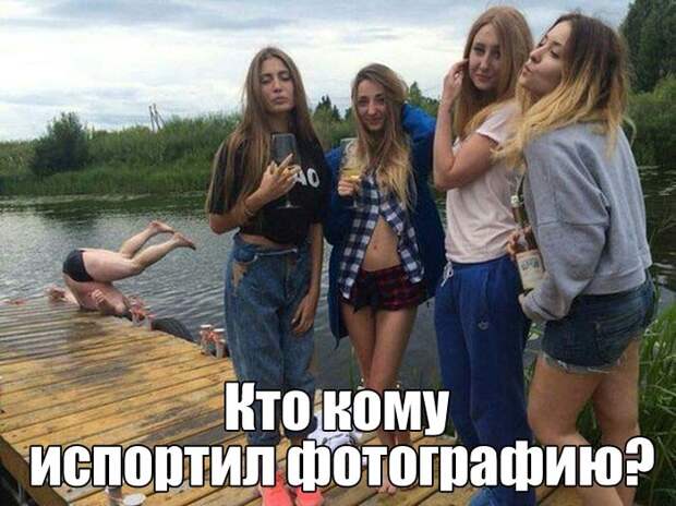 Веселые картинки с надписью со смыслом (12 фото) Веселые картинки с надписью со смыслом (12 фото)