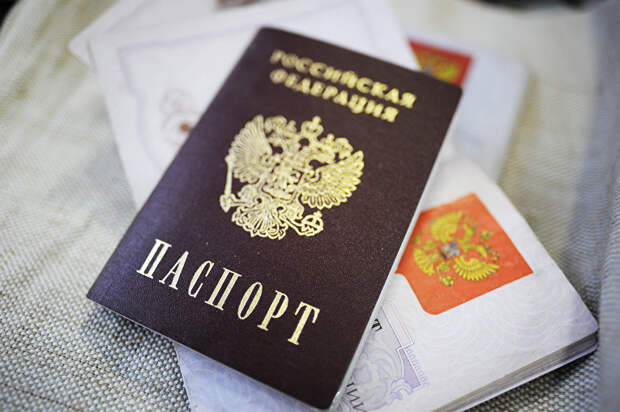 Паспорта для Донецка и Луганска