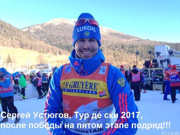 Сидите дома
