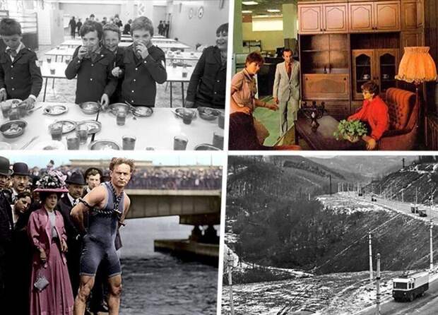 Ретро фотографии
